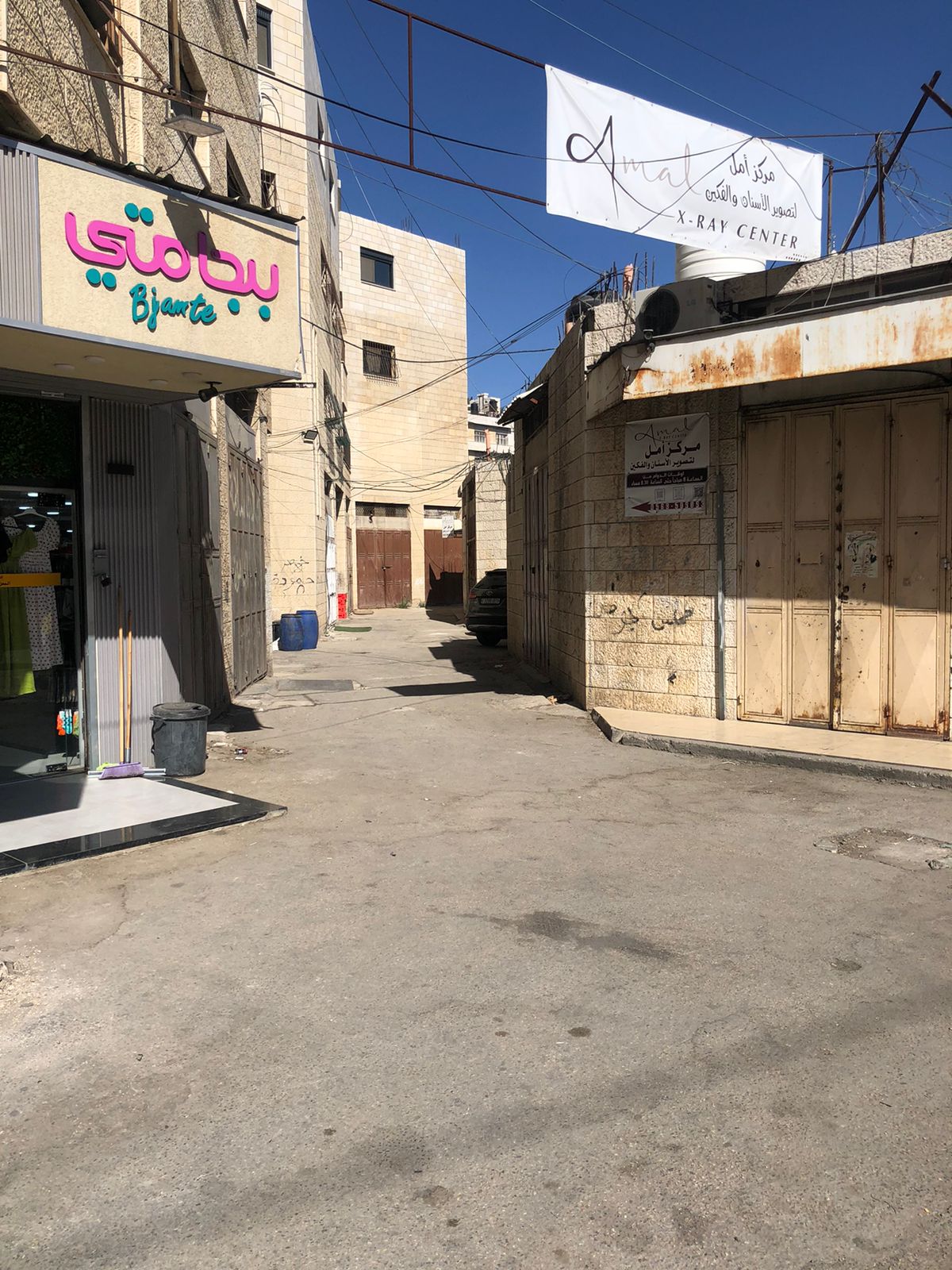 صورة من المعرض